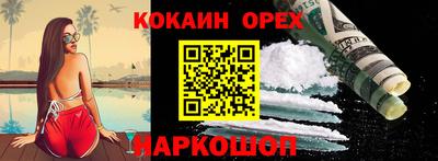 мдпв Краснокаменск