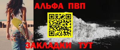 тгк Краснодар