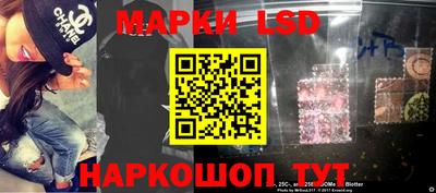 тгк Краснодар