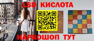 мдпв Краснокаменск