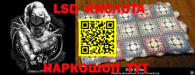 мдпв Краснокаменск