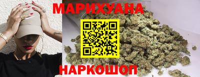 тгк Краснодар