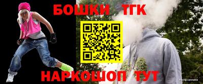 твердый Краснознаменск