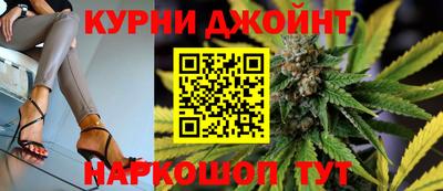 твердый Краснознаменск