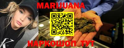 твердый Краснознаменск