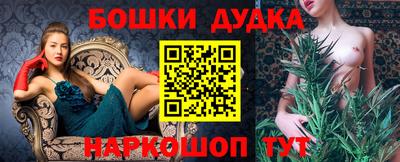твердый Краснознаменск