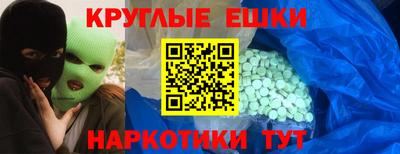 тгк Краснодар