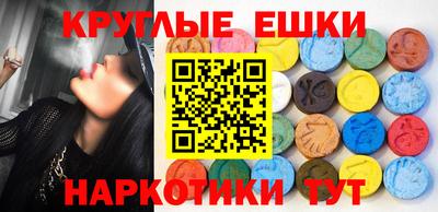 мдпв Краснокаменск