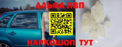 тгк Краснодар