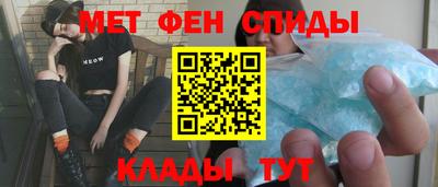 мдпв Краснокаменск