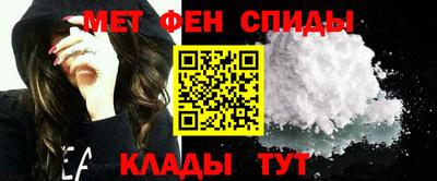 мдпв Краснокаменск
