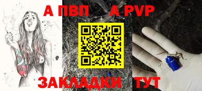 тгк Краснодар