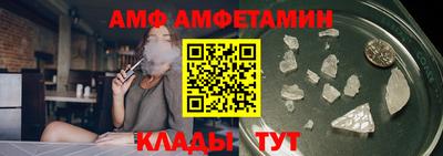 тгк Краснодар