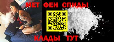тгк Краснодар