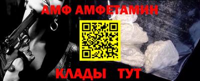 мдпв Краснокаменск