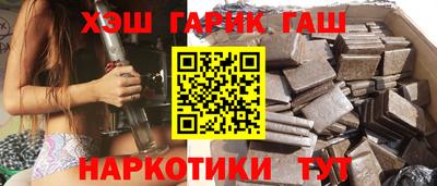 твердый Краснознаменск