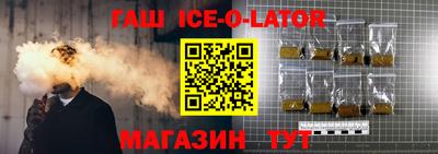 мдпв Краснокаменск